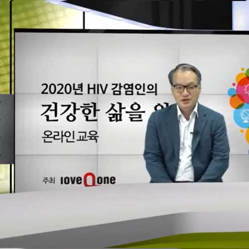 코로나 바이러스 감염 교수 신형식